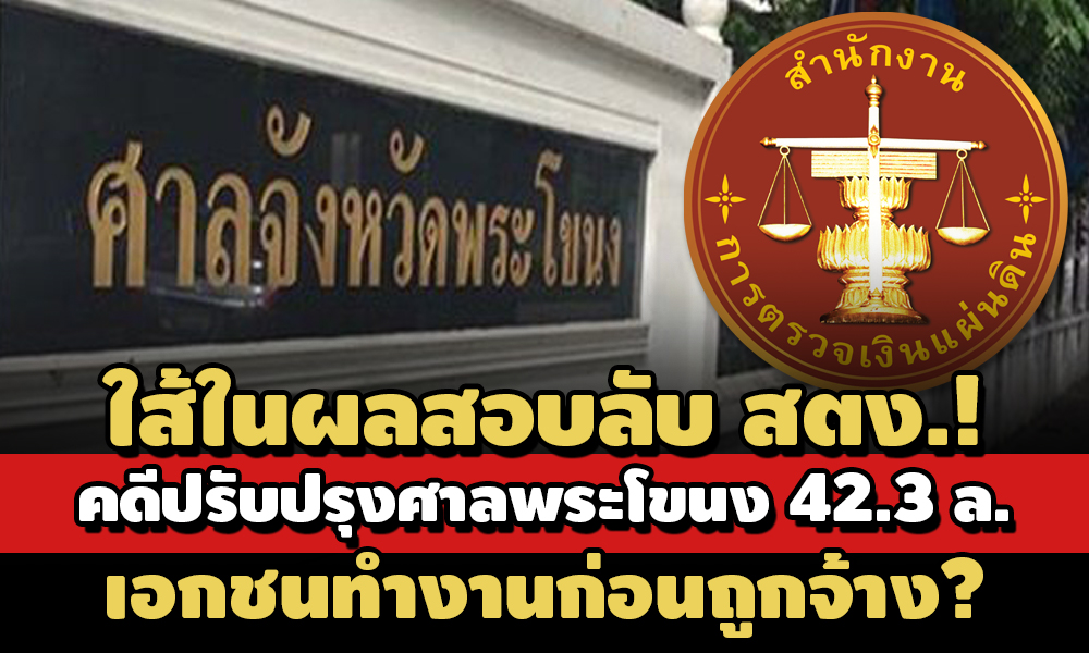 PIC progress 2 7 64 21