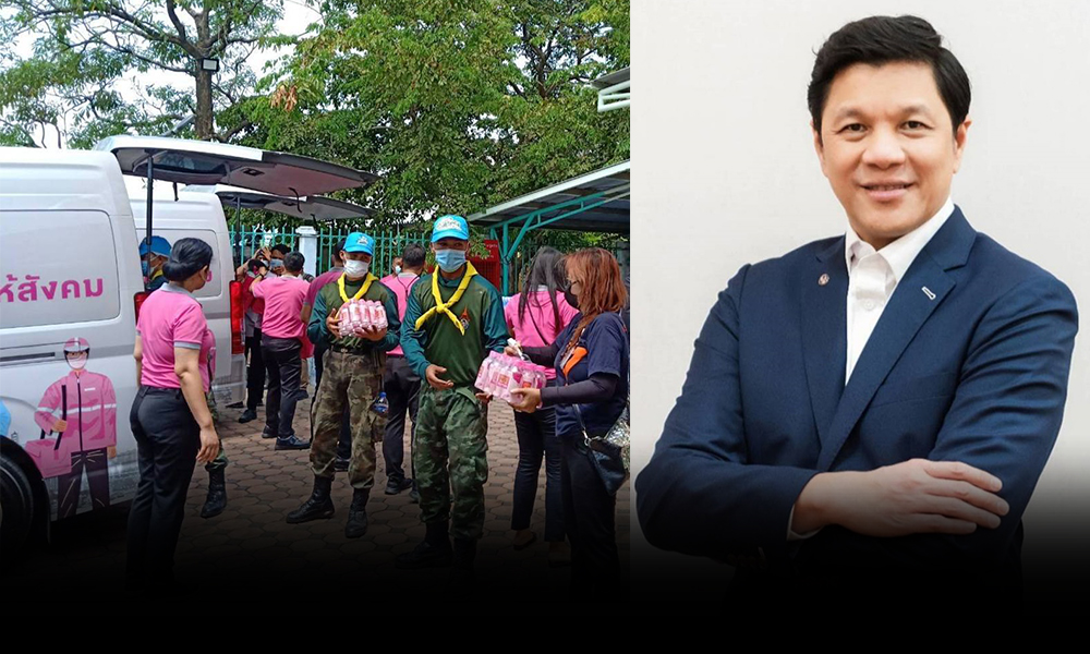 gsb 06 07 21 pic news