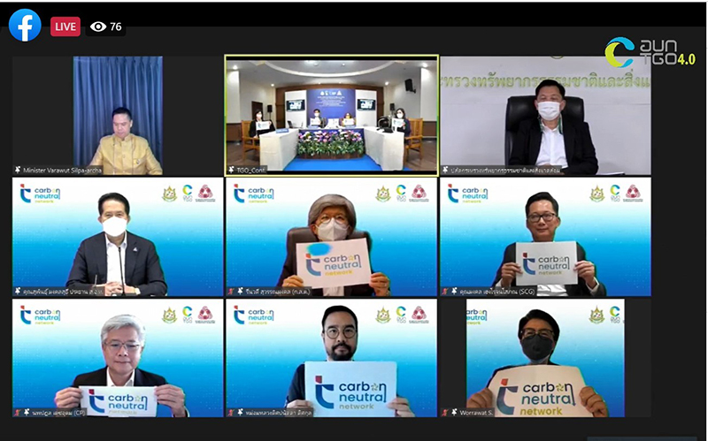 messageImage 1625556503104