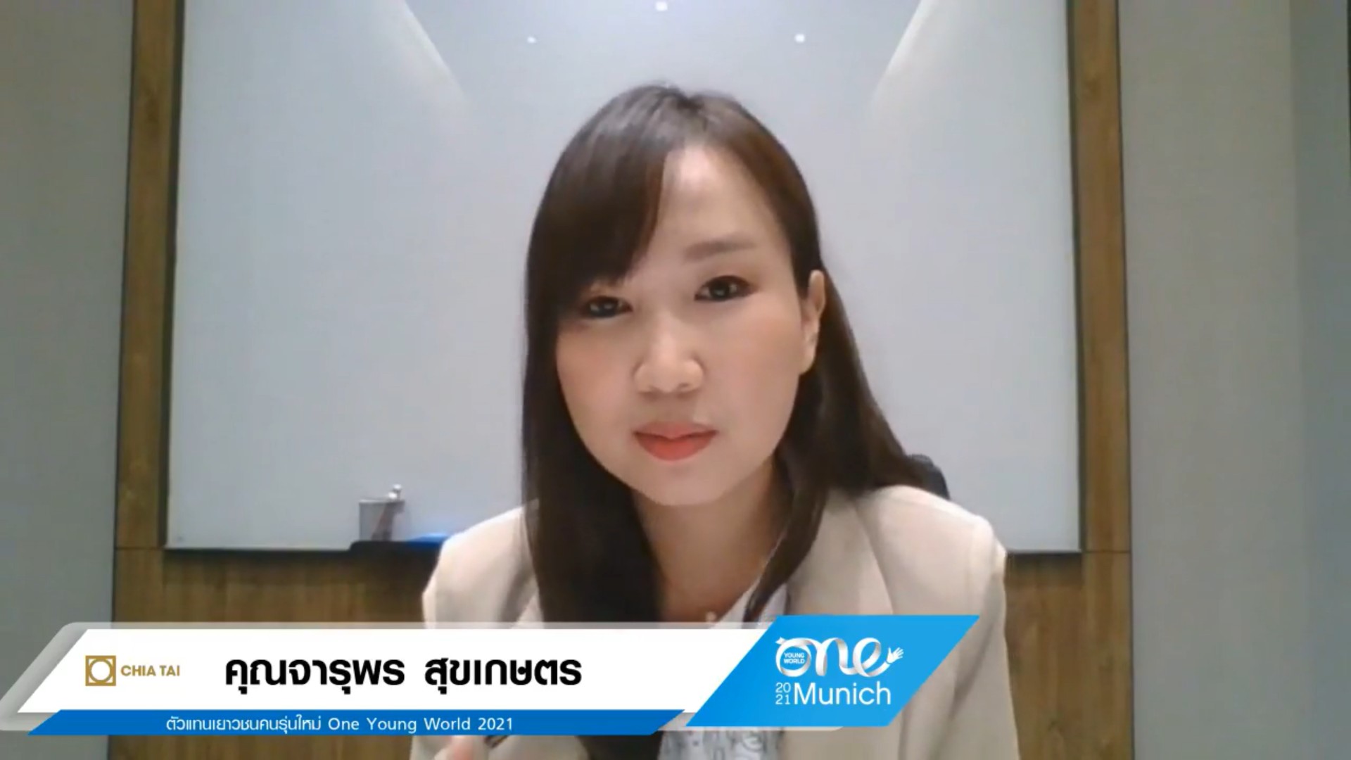 messageImage 1627909189413