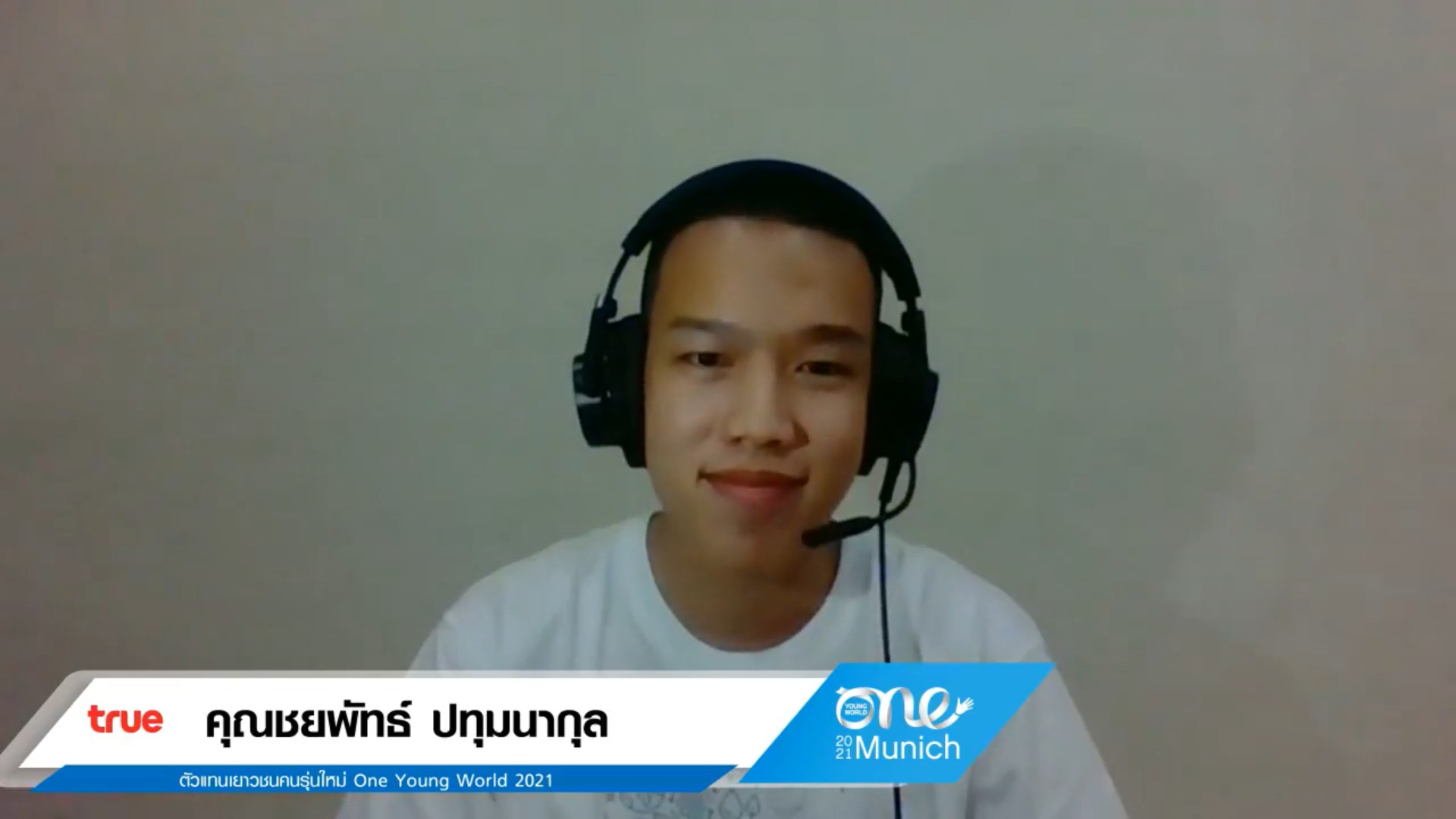 messageImage 1627909396512