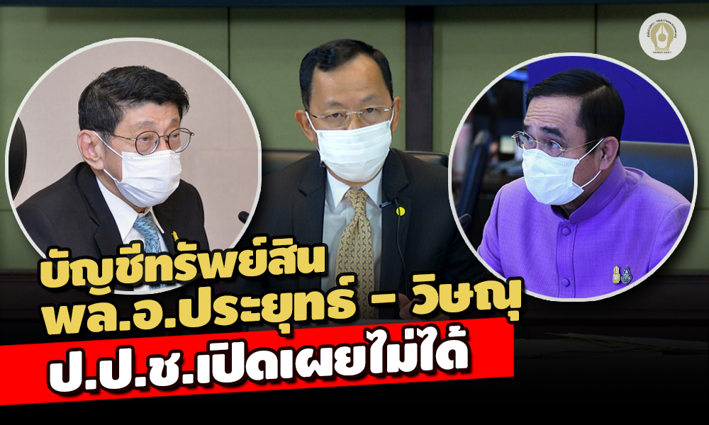 nacc 01 COVER FACEBOOK