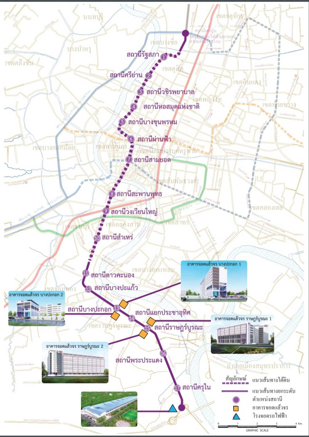 purple line 03 07 21 1