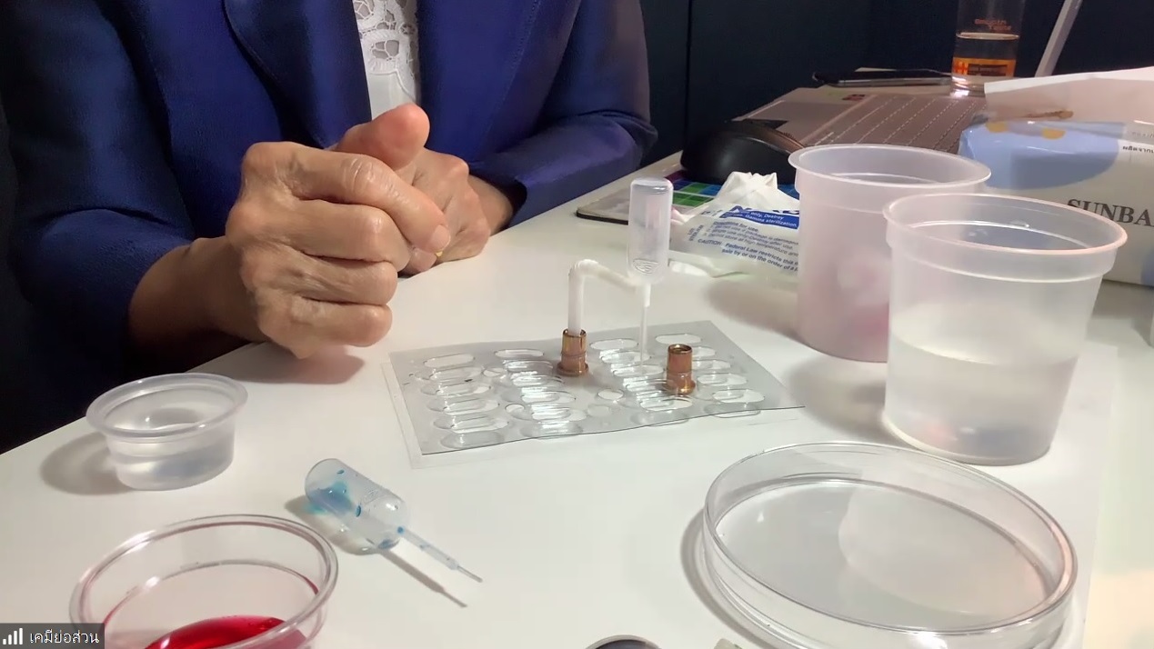 scg dow 070764 Photo3