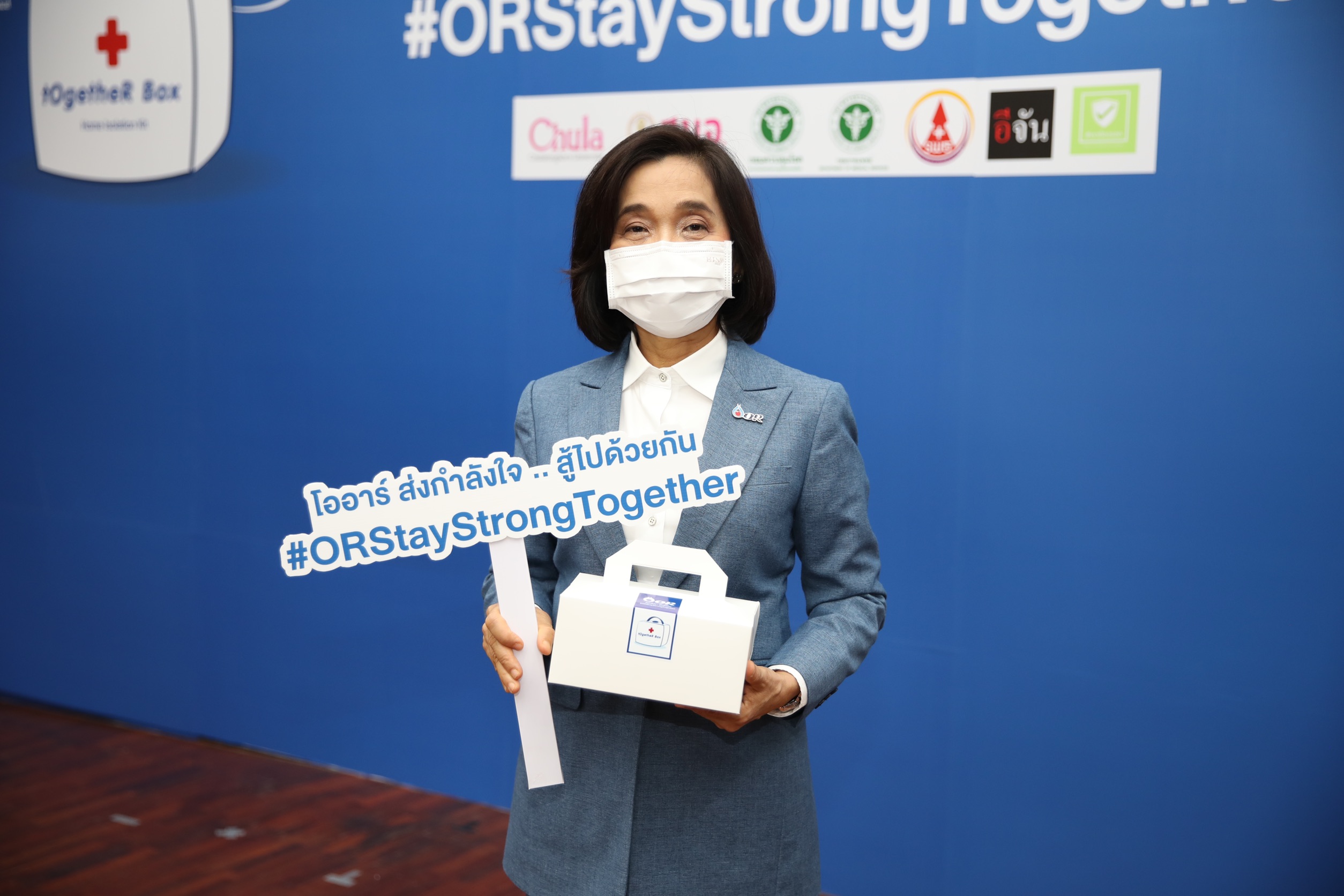 จุฬาลงกรณ์มหาวิทยาลัย170864 1