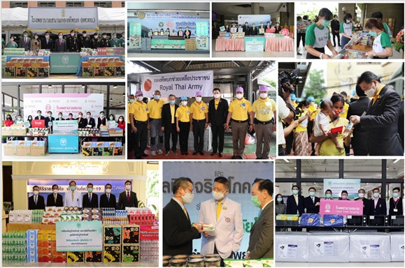 ภาพรวมช่วยเหลือโควิด01 cp