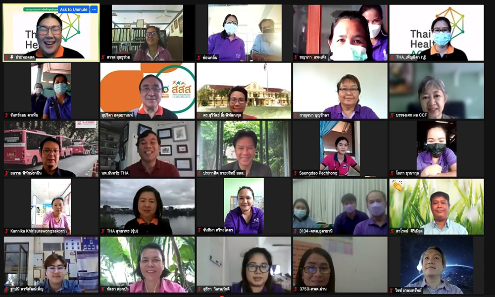 CI ss solution 1708 main