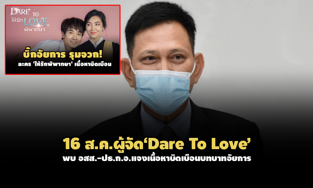 PIC auyyakarndaretolove 15 8 64 1