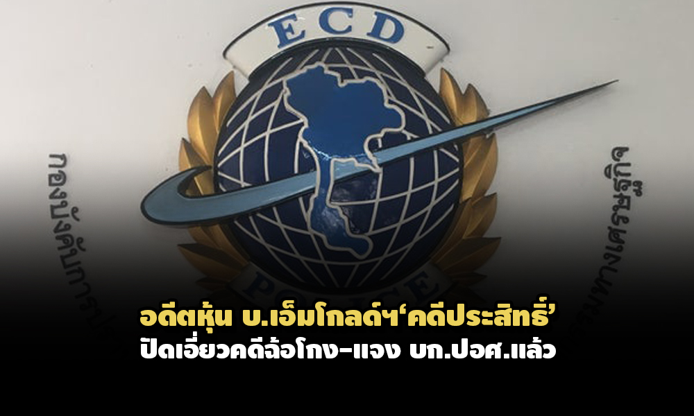 PIC bkposiim 26 8 64 33