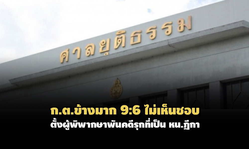 PIC ktktrooktee 9 8 64 1