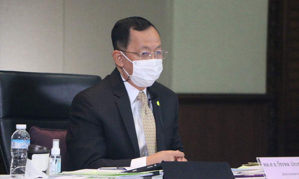 PIC pratannacc 23 8 64 77