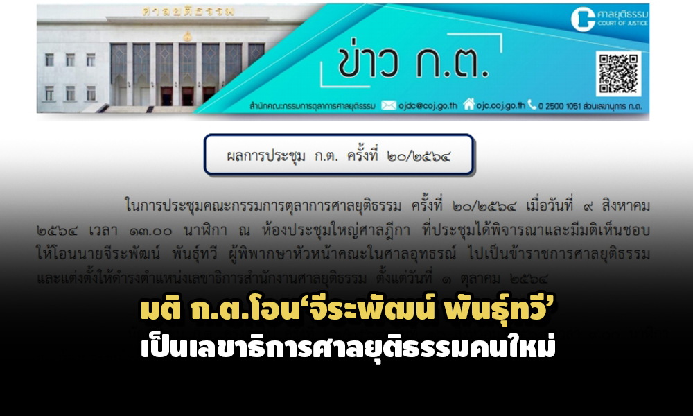 PIC sanytyt 9 8 64 64