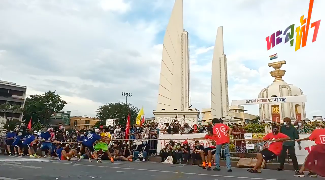 Screen Shot 2564 08 22 at 20.36.30