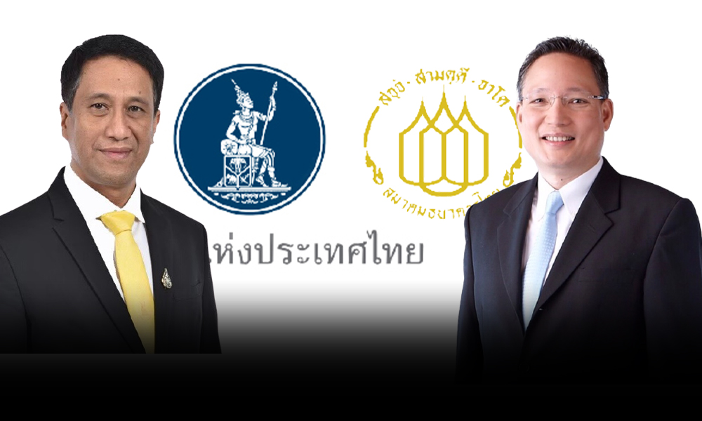 bot 24 08 21 pic new