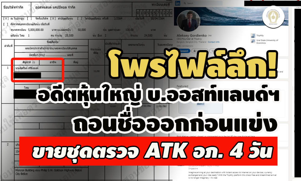 picaryjjjsasassdsdsdsddda20 8 64