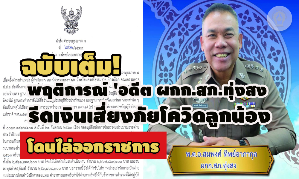 picppikdsdsdssasasasasasa8 20 64