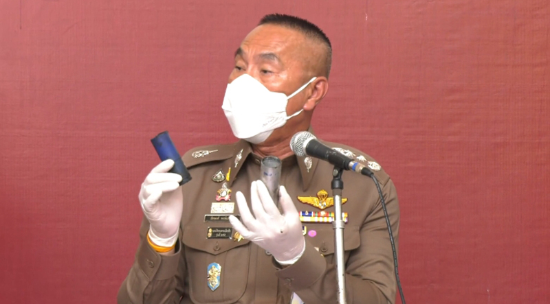 ม็อบ16สิงหา 17082564 03