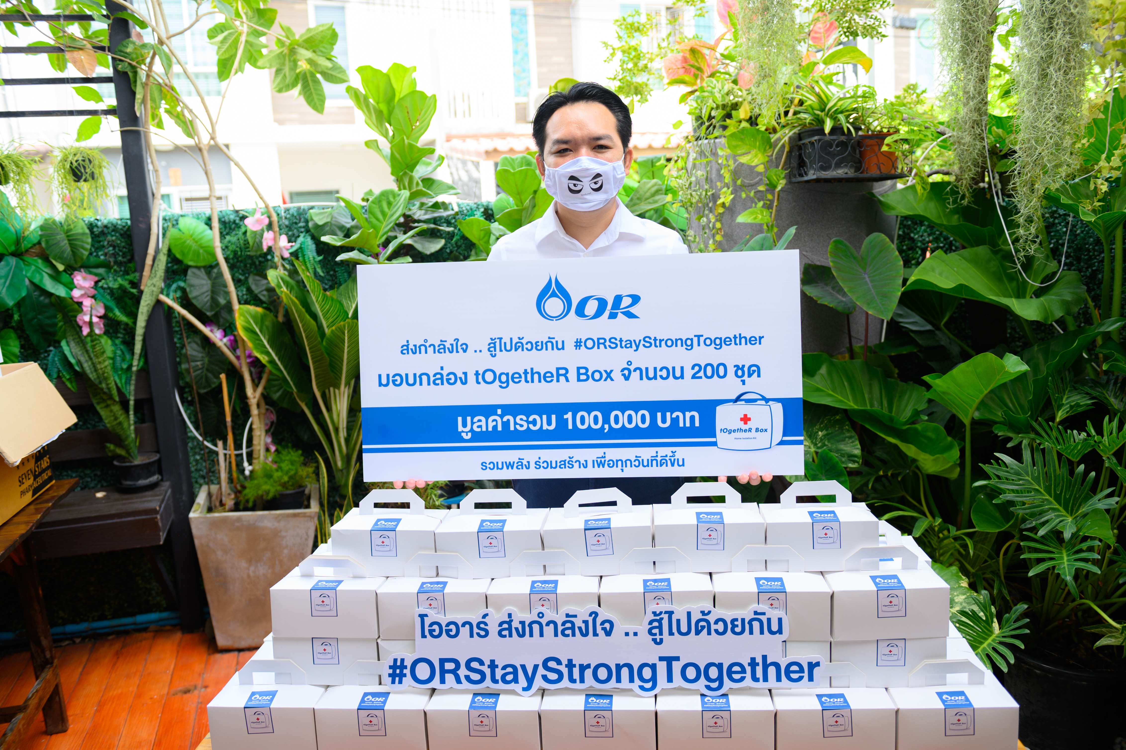 หมอแล็บแพนด้า180864