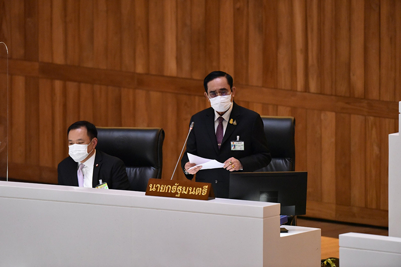 อภิปรายไม่ไว้วางใจ 31082564 13