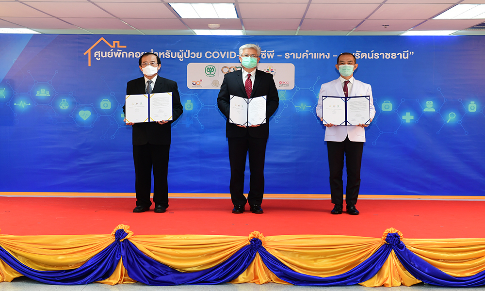 GAP 0397 cp cov 0109