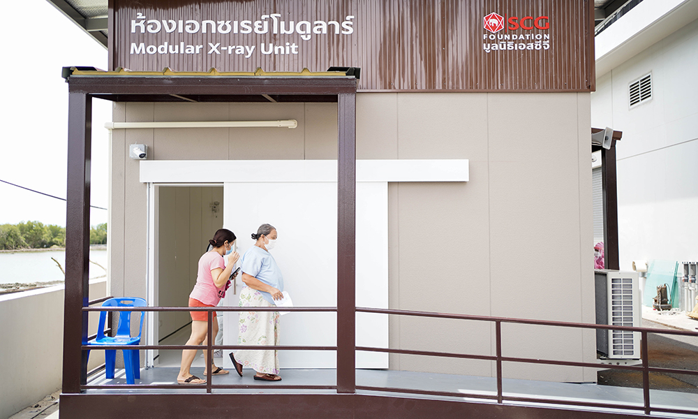 Modular X Ray Unit scg 0109