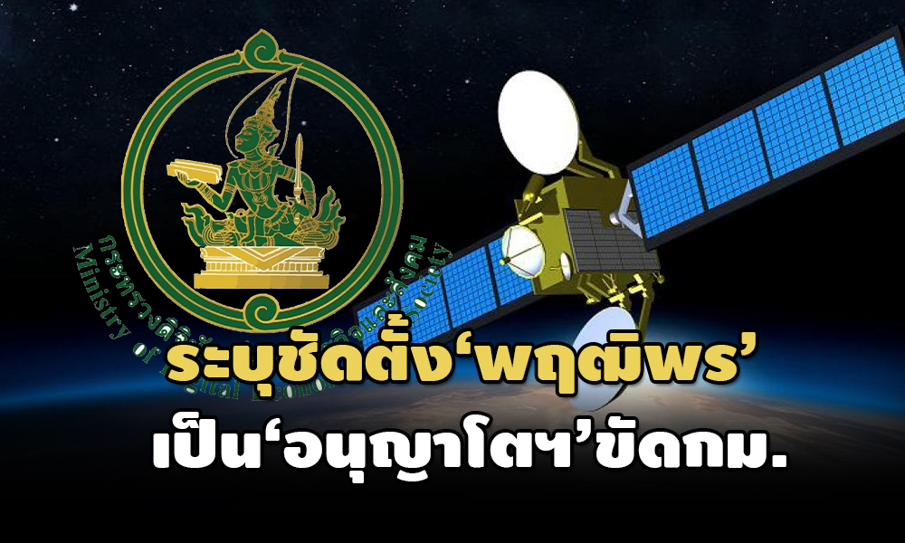 ago 24 09 21 pic new