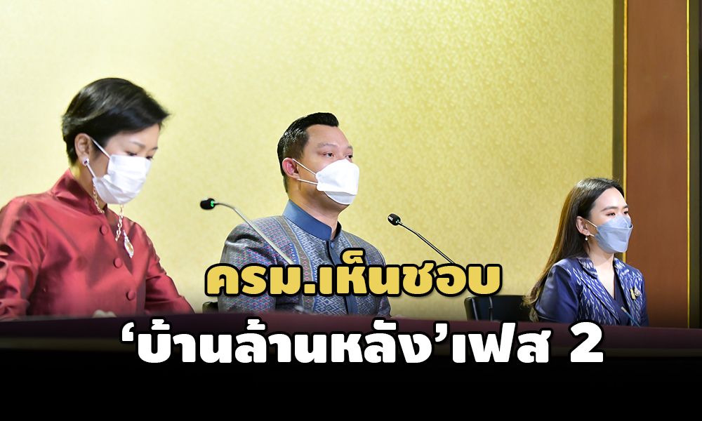 gov ghb 07 09 21 pic new