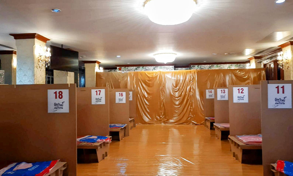 temple nhso 0109 main