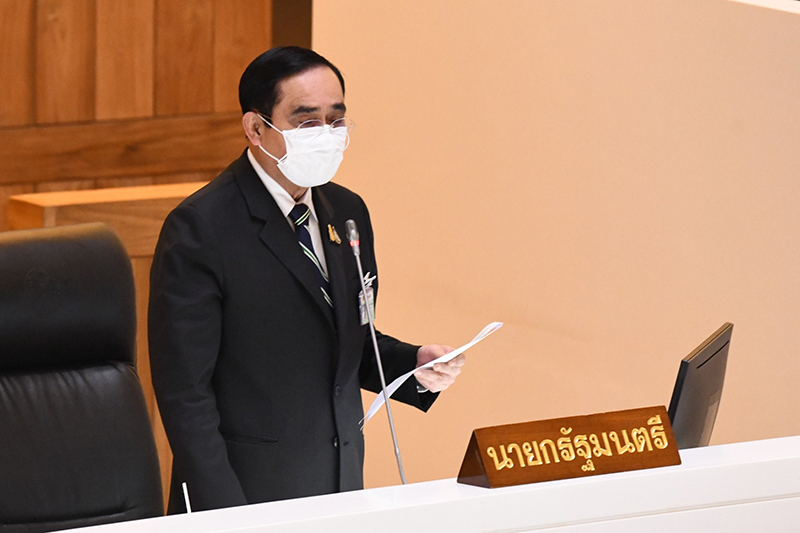 อภิปรายไม่ไว้วางใจ 02092564 17