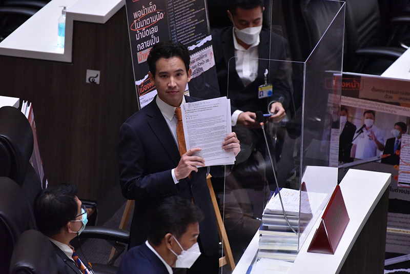 อภิปรายไม่ไว้วางใจ 02092564 21