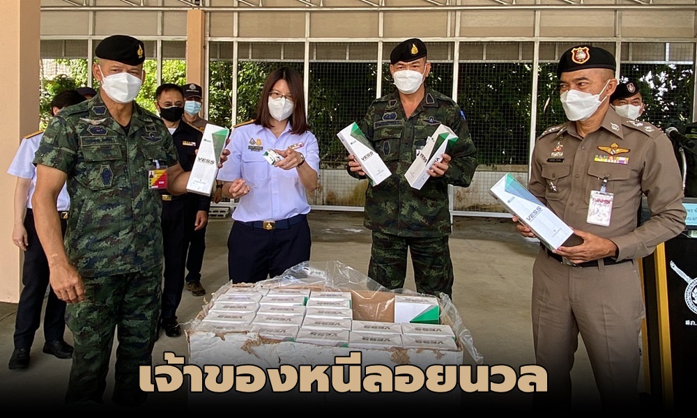 cigarettetakbai151110