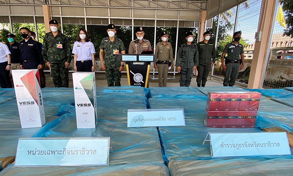 cigarettetakbai15112