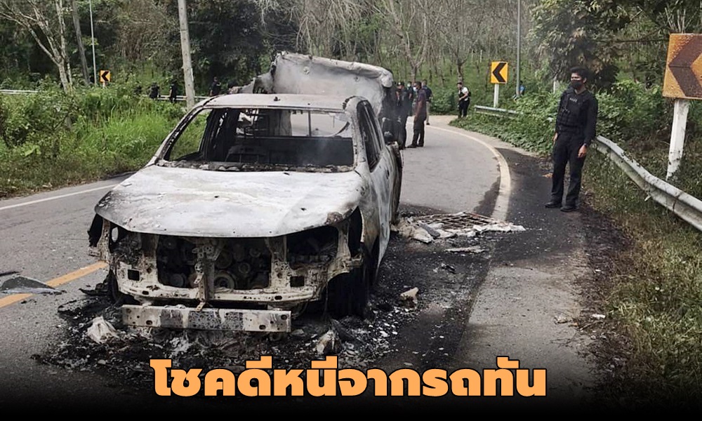 srisakronshoot021122