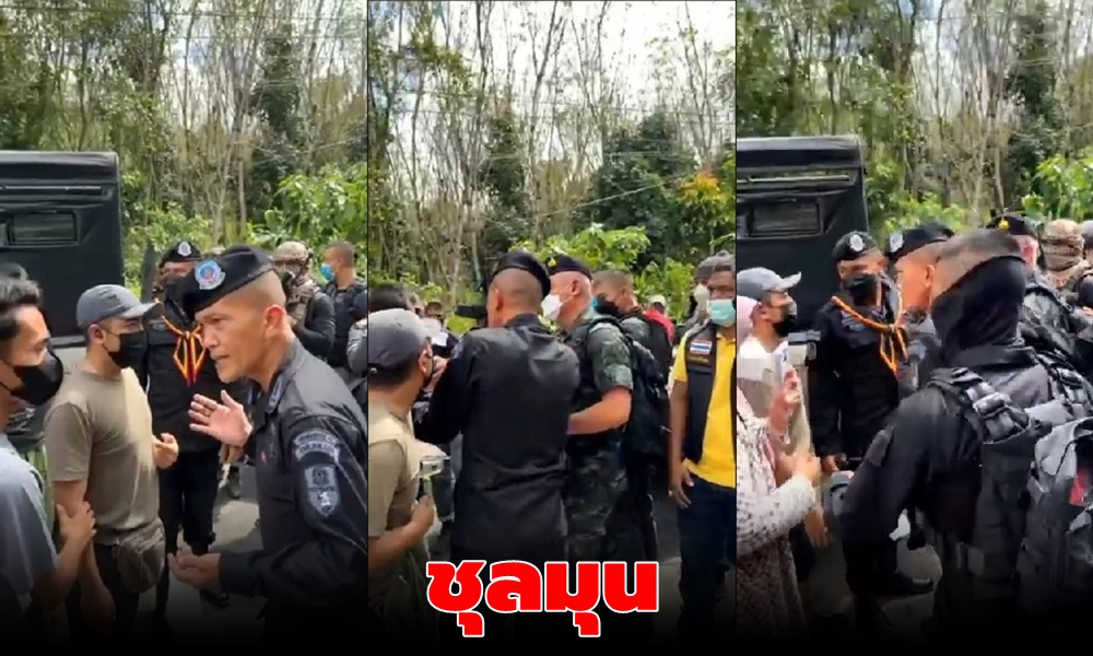 srisakrondead0412031