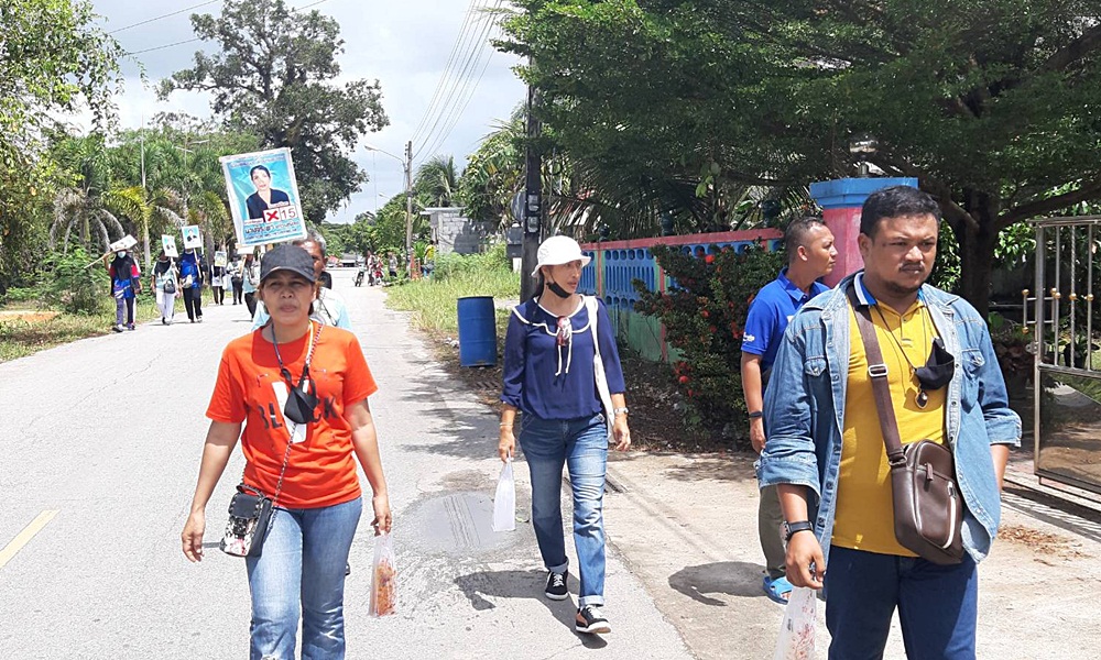 electionkhokpho26032