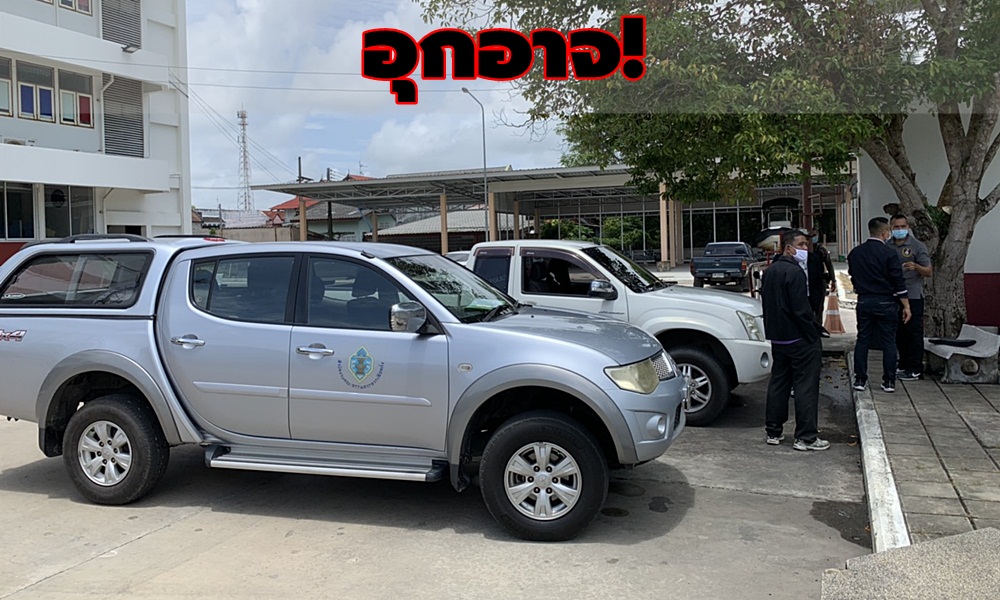 electiontakbai2503301