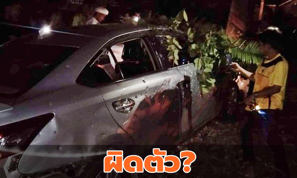 billanpattani0604101