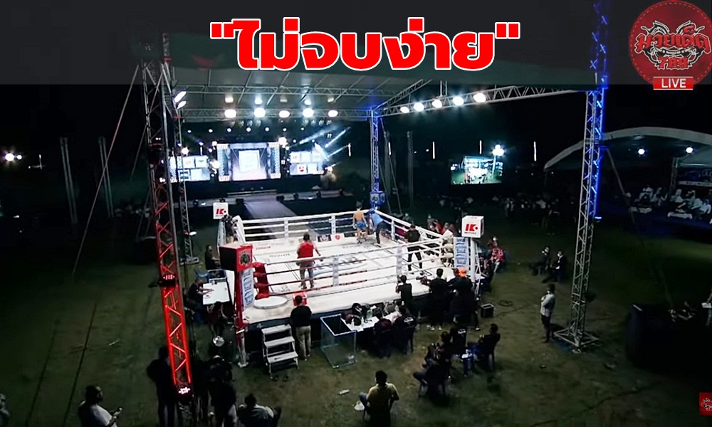 chanaboxing1804401