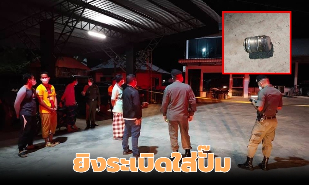 grenadelauncheryala0508101