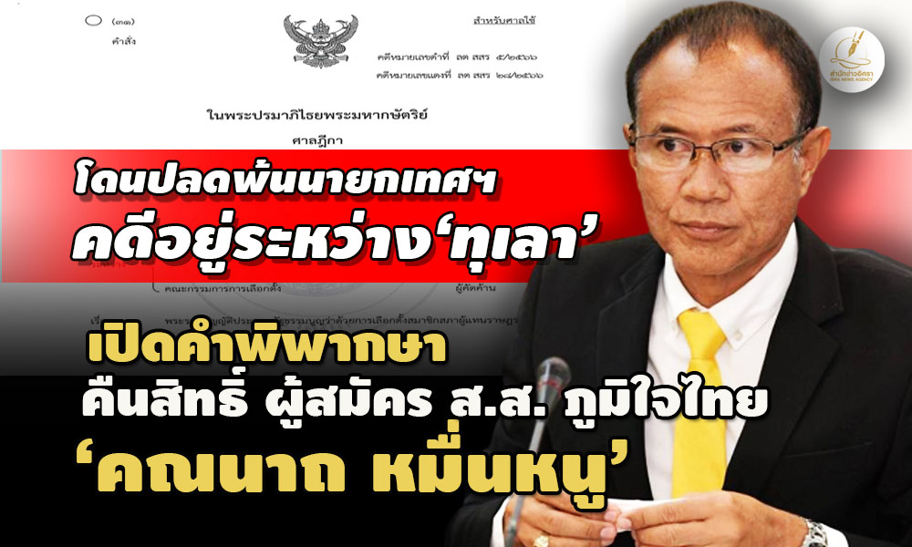 picconmmmweerrterrererere4 5 66