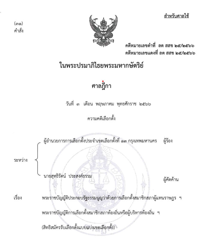 picpppcbbwwesasasaassa5 5 66