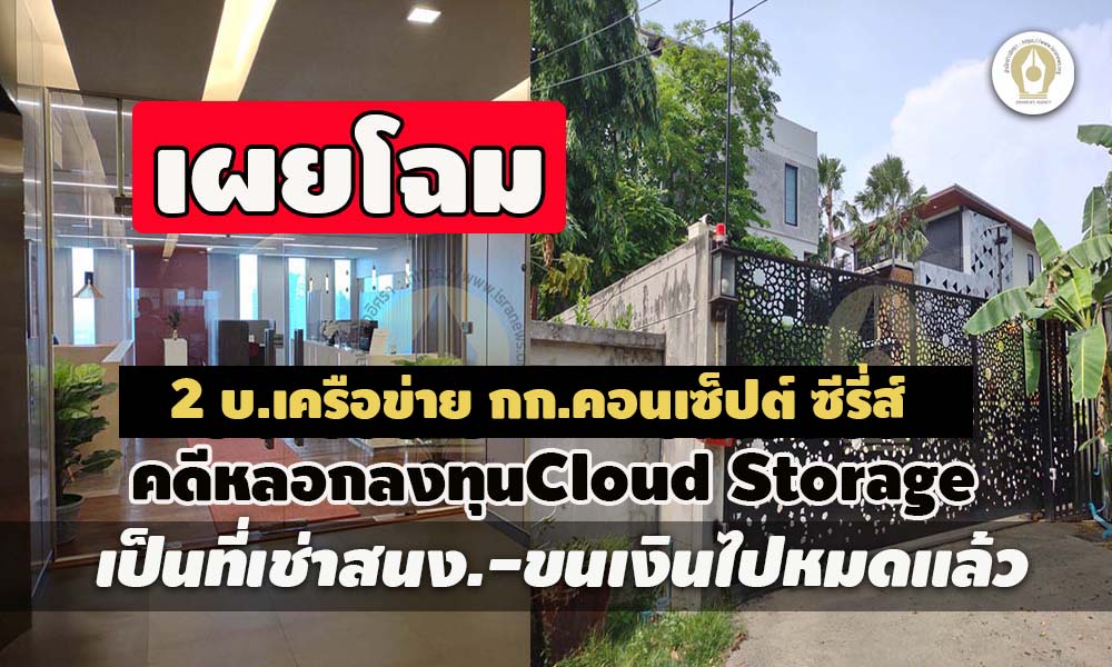 picpppcccommngxxxxxgfsaasas4 19 65