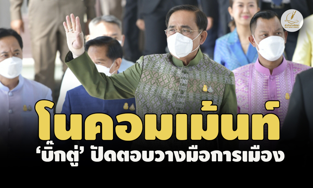 picpppckkdswqwqsdssasasasaasassa16 5 66