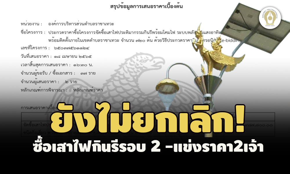 picpppjdjjdsdssdsasasasaxxxxx4 21 65