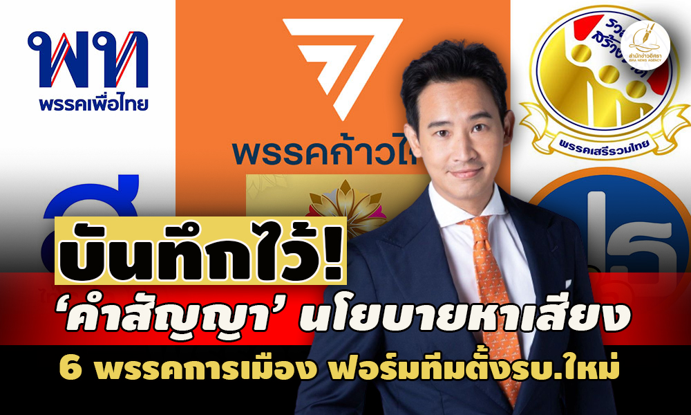 picppppdsdsdsdspiiittaaa16 5 66