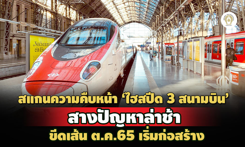 26082565 isranews 02