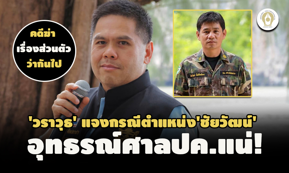 picpppppchiiiiiii8 18 65