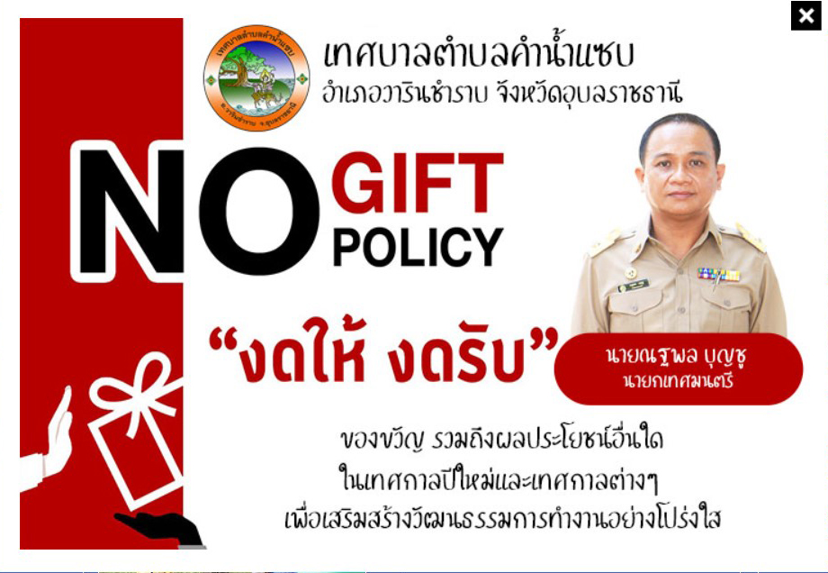 picsasanummmmsubbb8 18 65