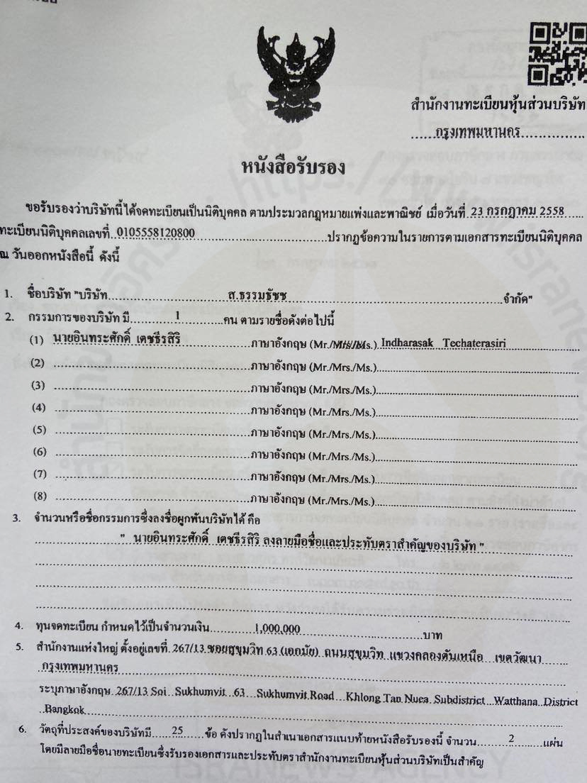 picppccarrfdsasa9 23 65