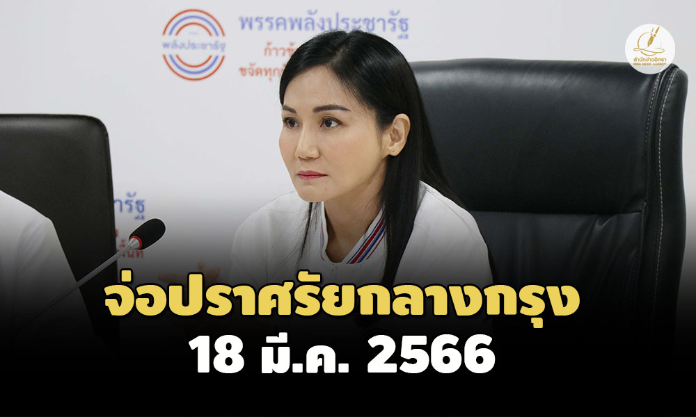 0E096788 A5B3 4FD6 B030 C7576A2A7287